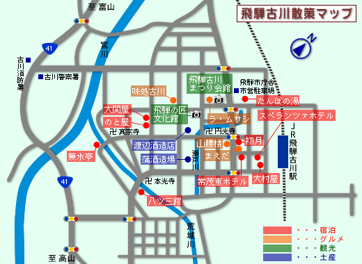 furukawa_map.gif